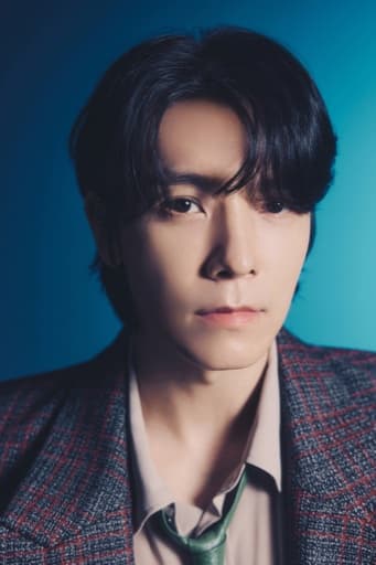 Donghae