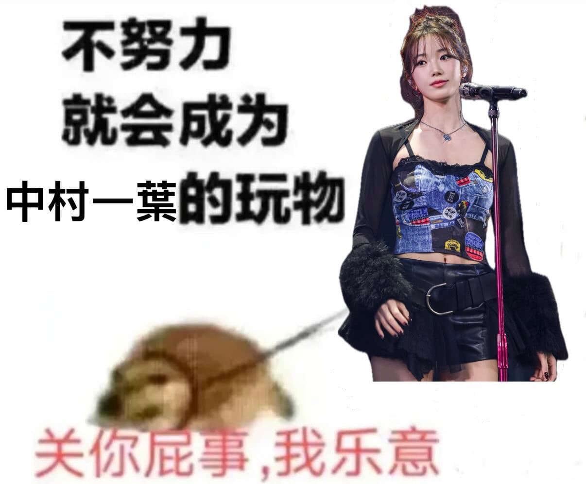 @jnovice06 的貼文