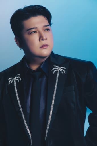 Shindong