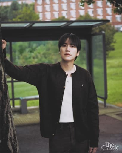 Kyuhyun
