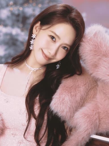 Yoona