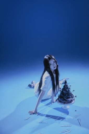 Kyujin