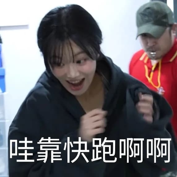 @kakaka 的貼文