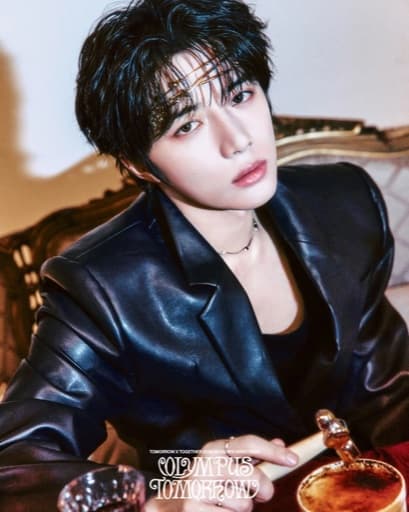 Beomgyu