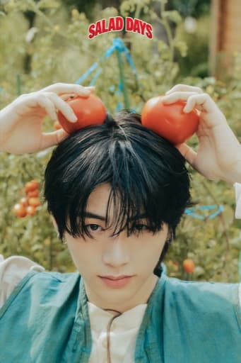 Taesan