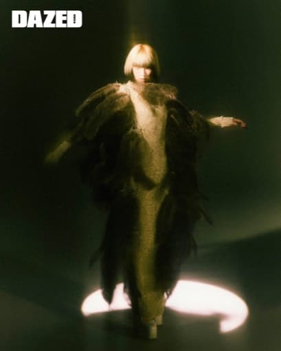 Minzy