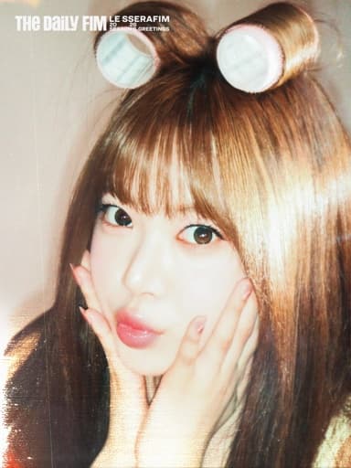 Eunchae