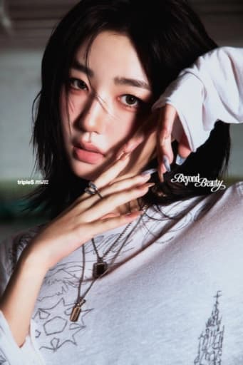 SoHyun