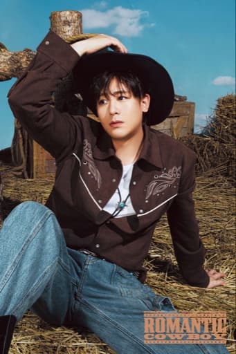Nichkhun
