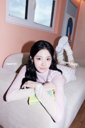 Xinyu