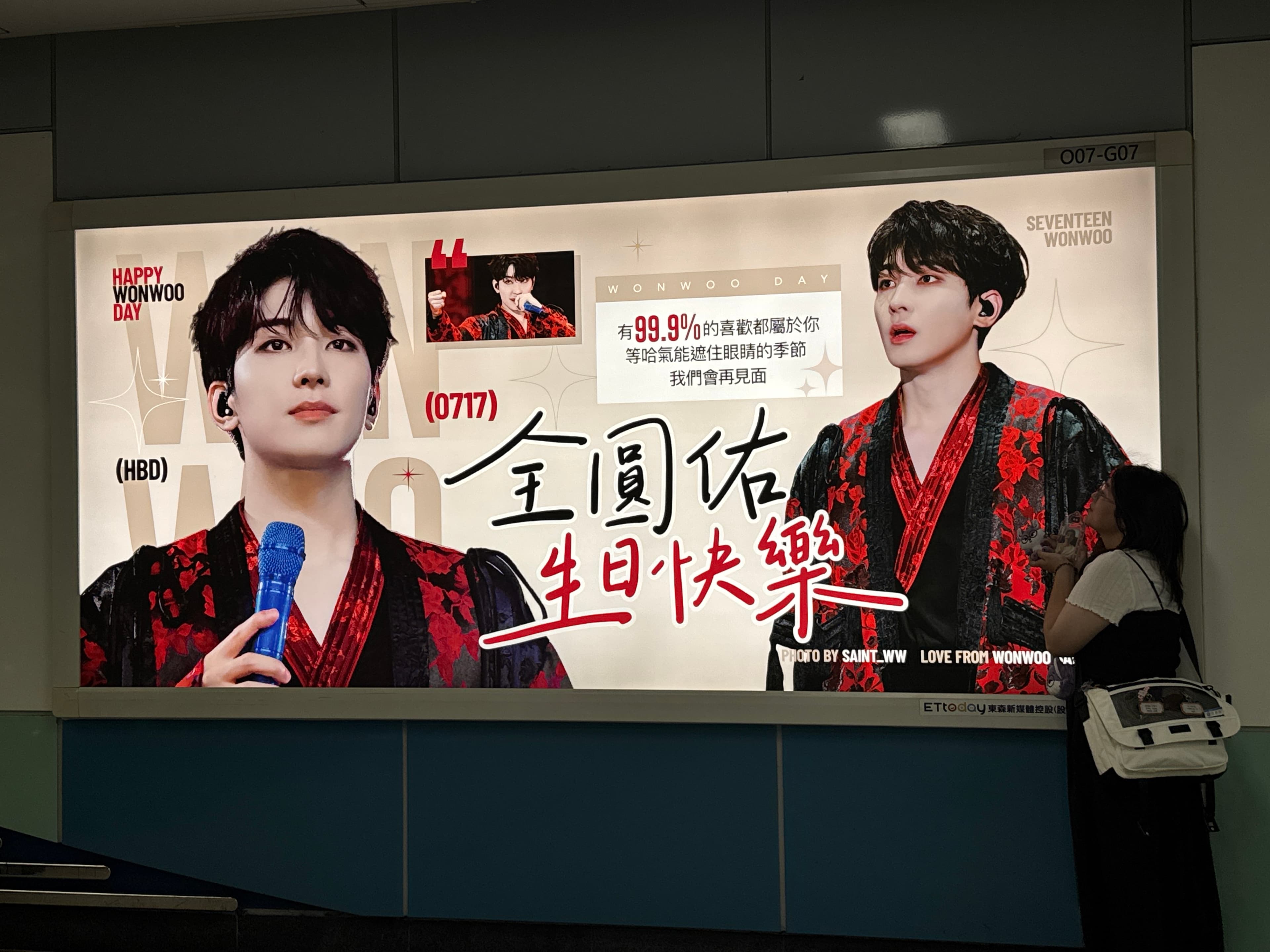@everyonewoo 的貼文