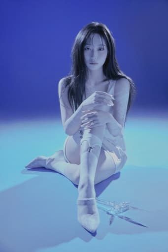 Haewon