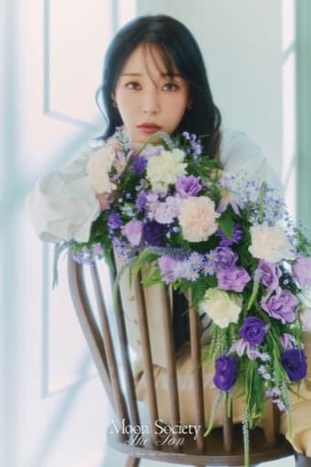 Moon Byul