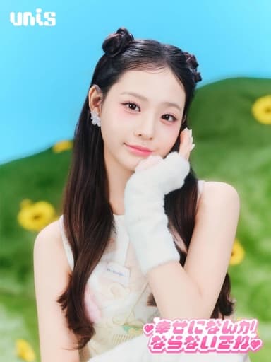 Seowon