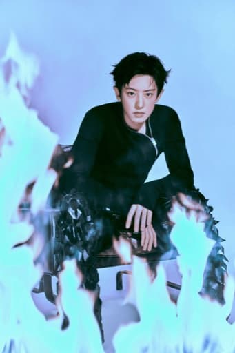 Chanyeol