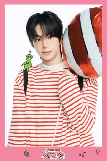 Dohoon