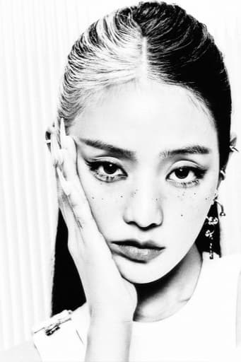 Minnie