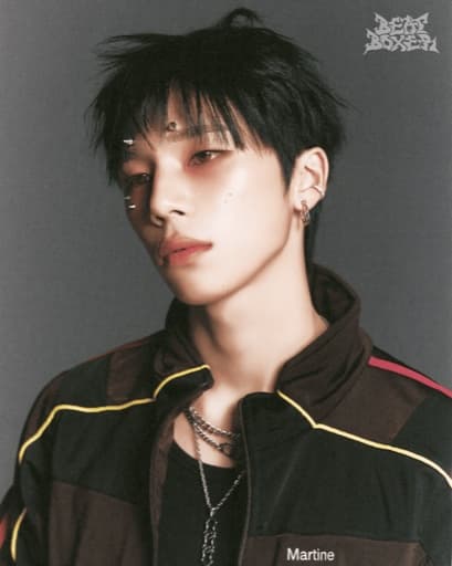 So Geon