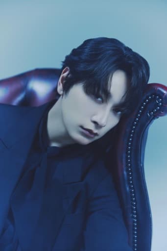 Chansung