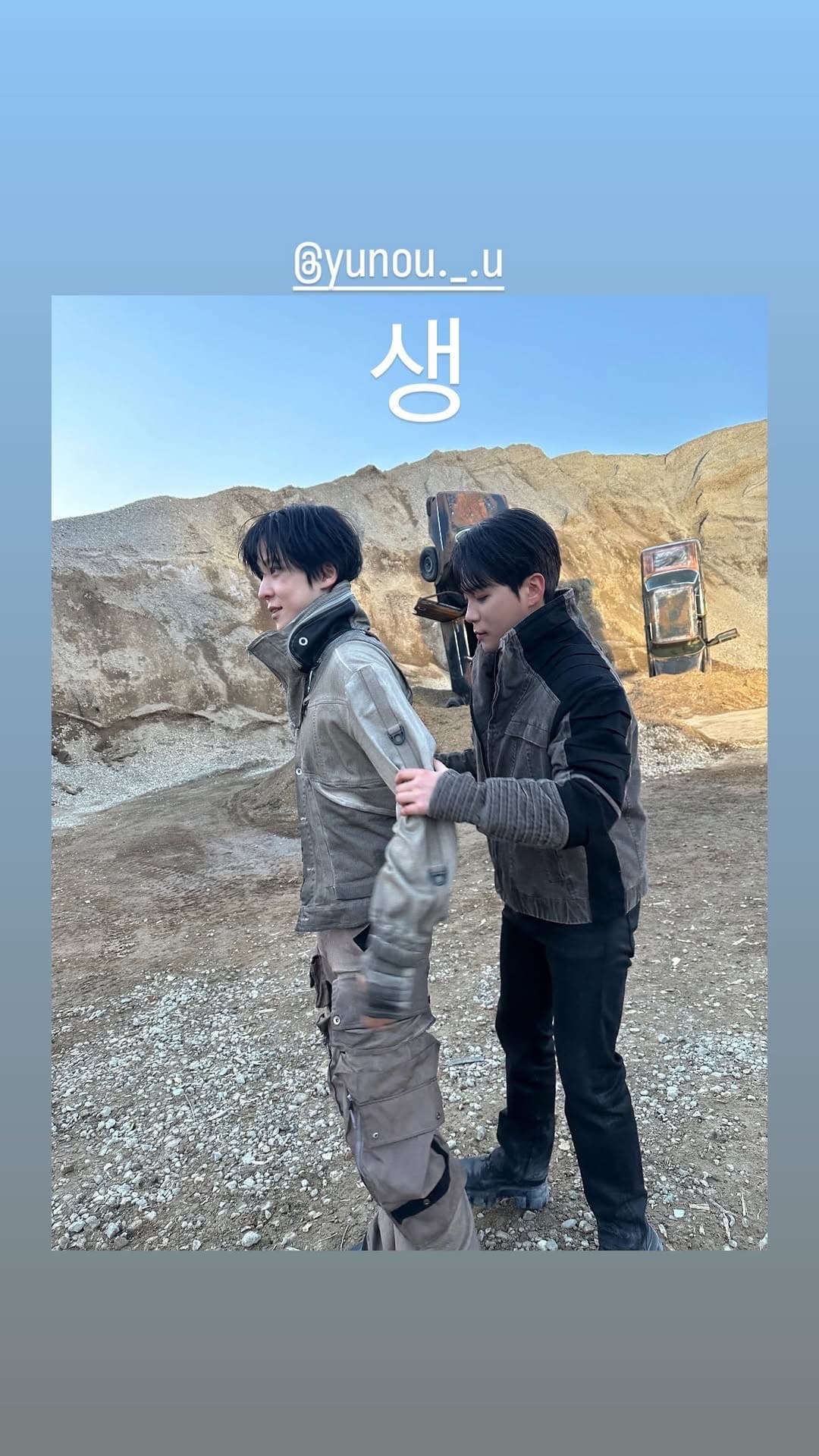 @ainmosni9 的貼文