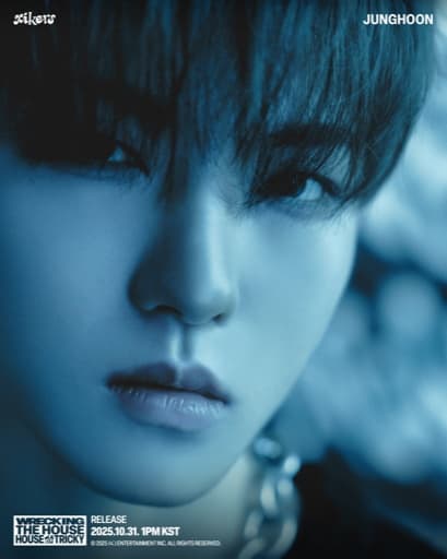 Junghoon