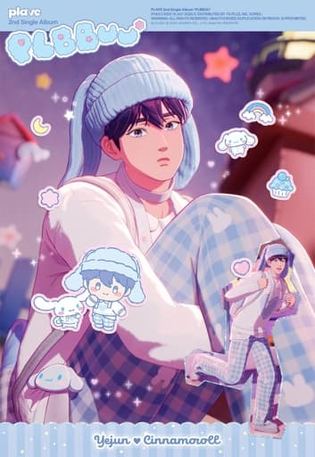 Yejun