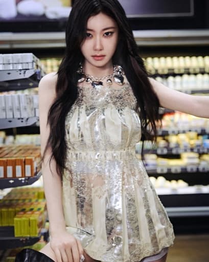 Chaeryeong