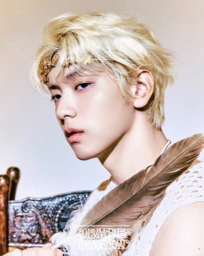 Soobin