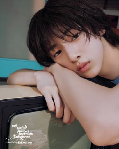 Juhoon
