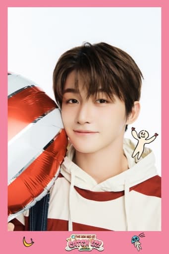 Jihoon