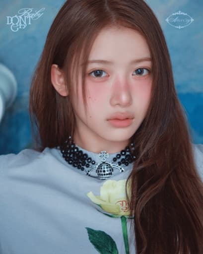 Kumi