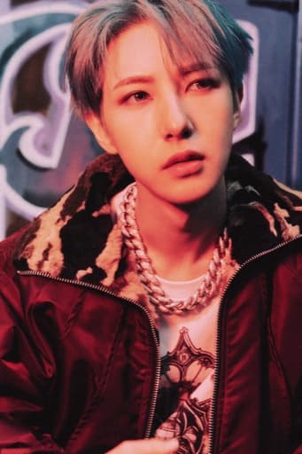 Renjun