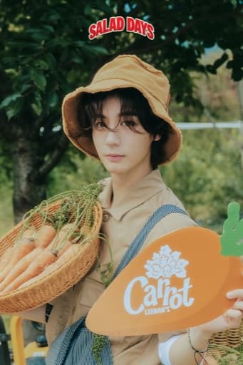Leehan