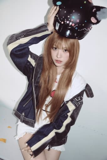 Minami