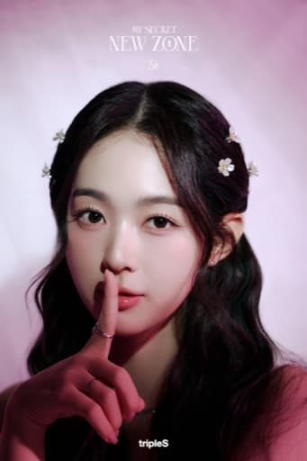SooMin