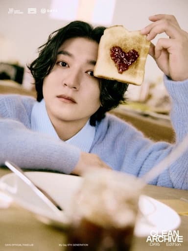 Sungjin