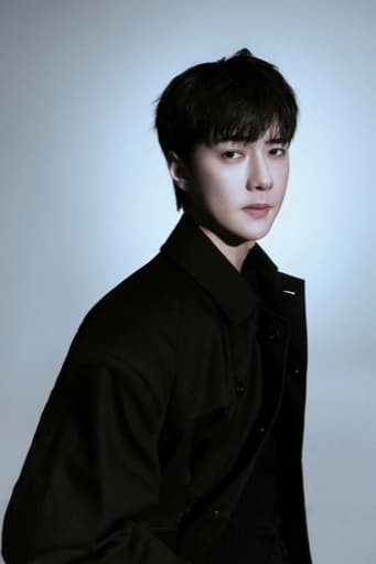 Sehun