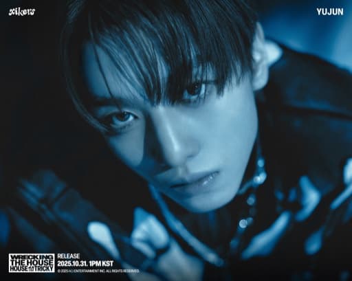 Yujun