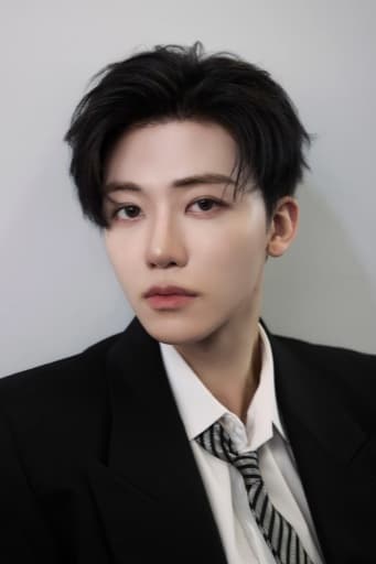 Jaemin