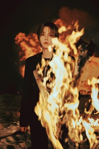 Baekhyun