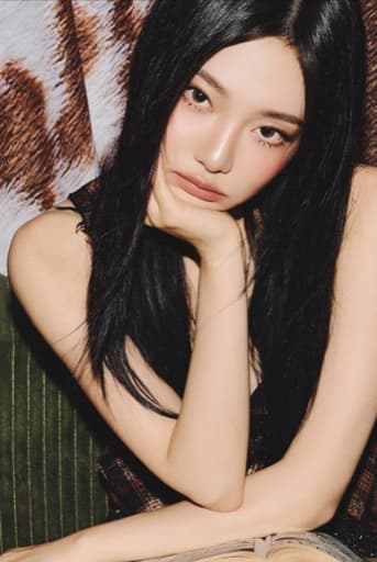 Ningning