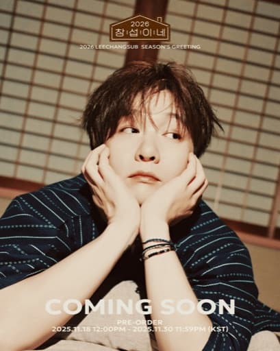 Changsub