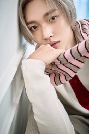 Wonbin
