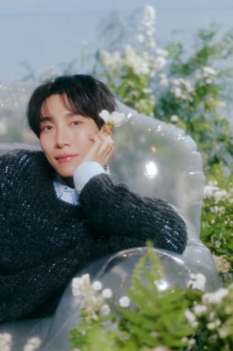 Eunkwang