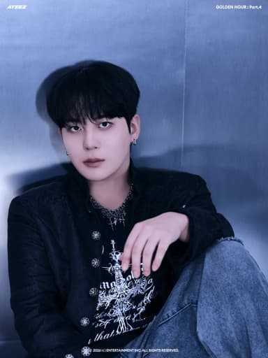 Jongho