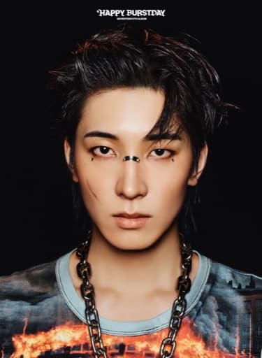 Wonwoo