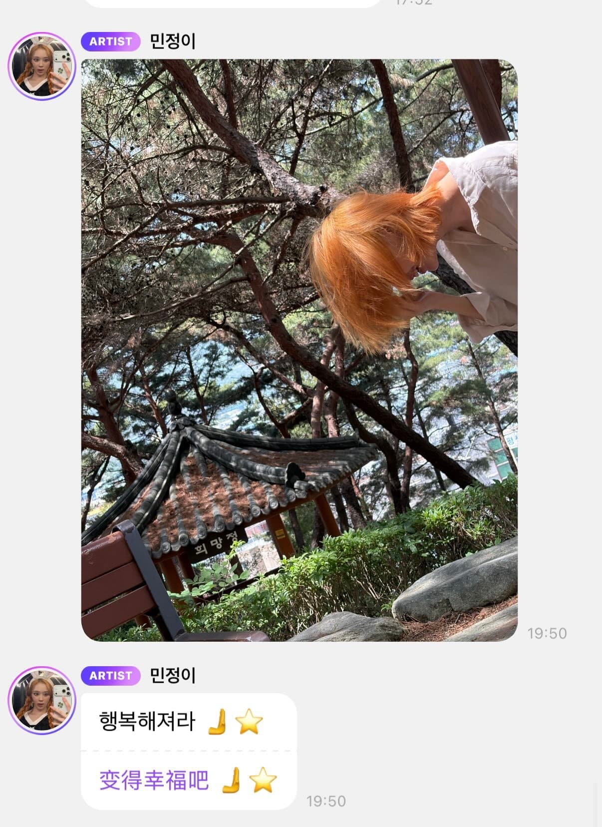 @bhytrf 的貼文
