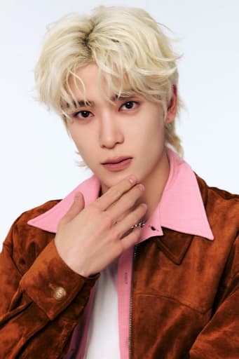 Jaehyun