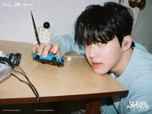 Dowoon