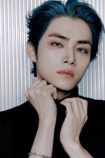 Xiao Jun